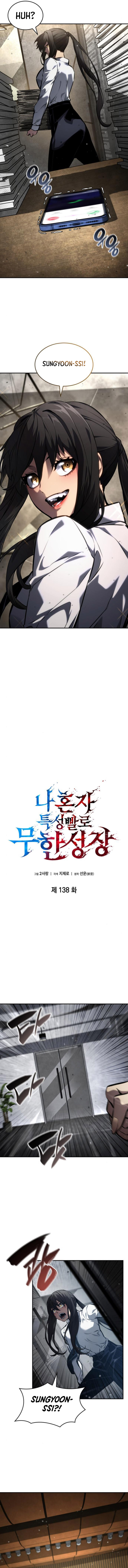 Boundless Necromancer Chapter 138 1